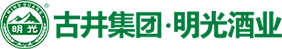 安徽明光酒業(yè)有限公司